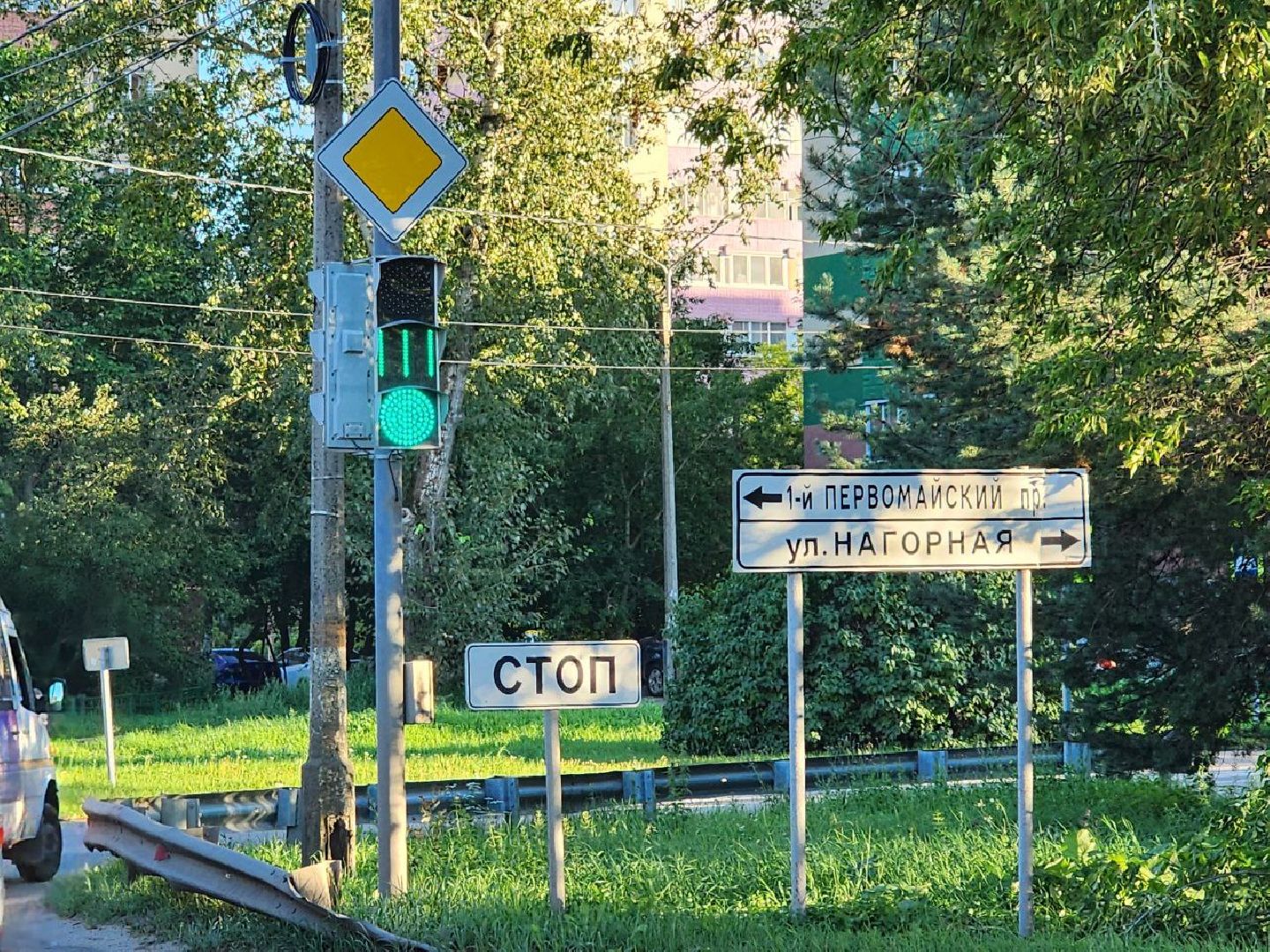 дороги, транспорт, светофор, Лосино-Петровский