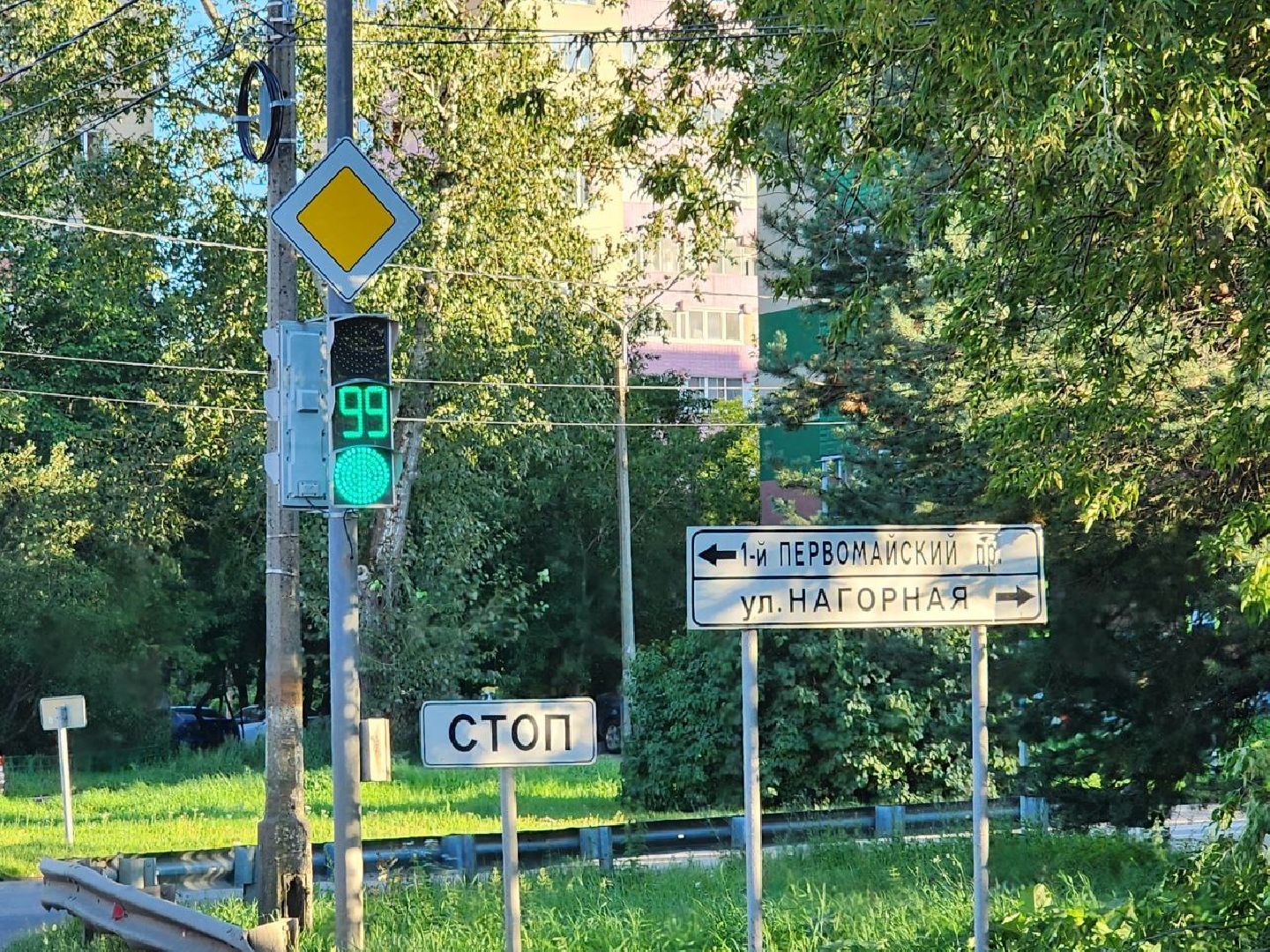 дороги, транспорт, светофор, Лосино-Петровский