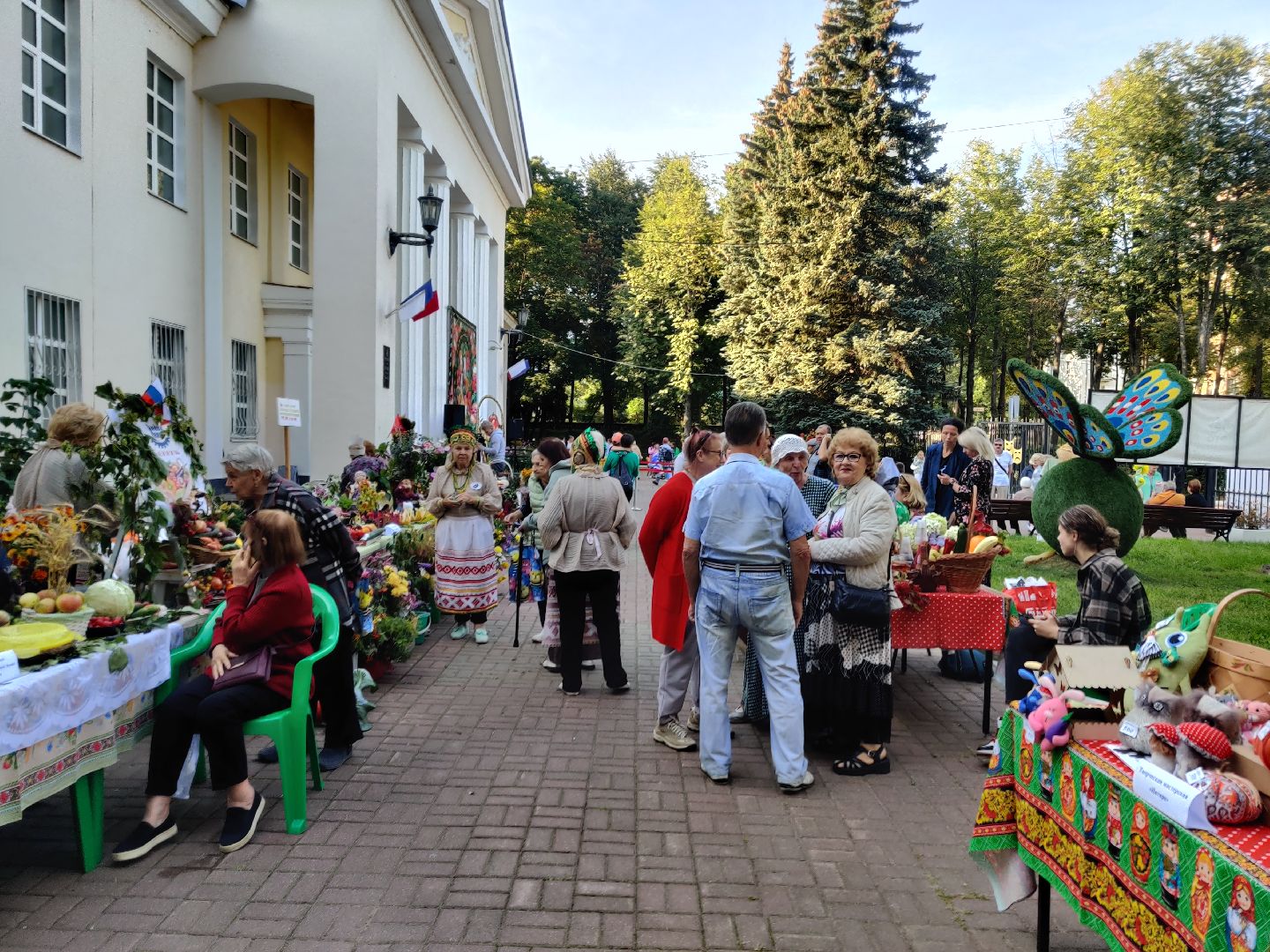 Красноармейск, Пушкинский, дары природы, спасовский урожай