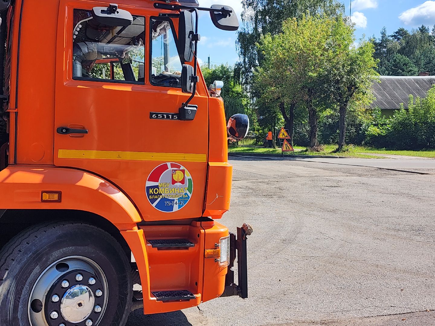 серпухов, дороги, строительство дорог, улица ленинского комсомола, река нара,