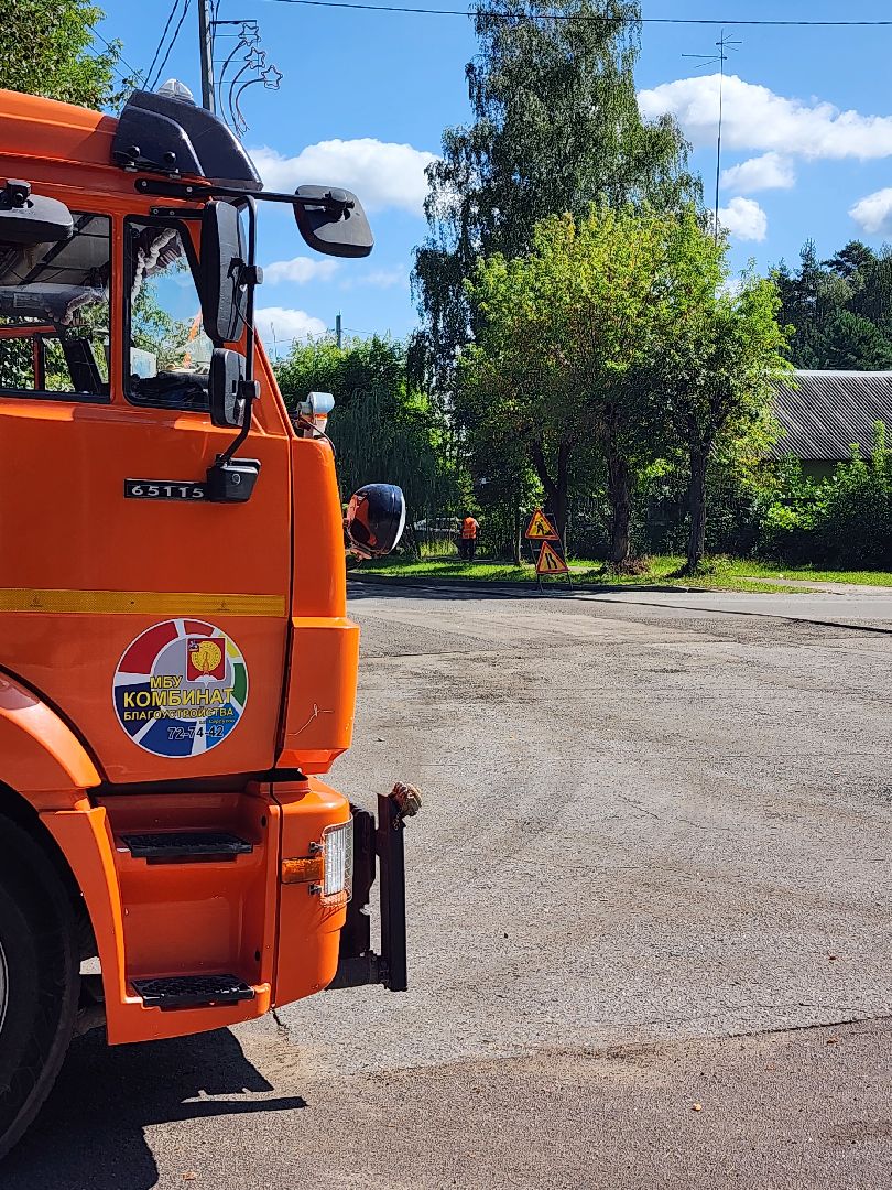 серпухов, дороги, строительство дорог, улица ленинского комсомола, река нара,