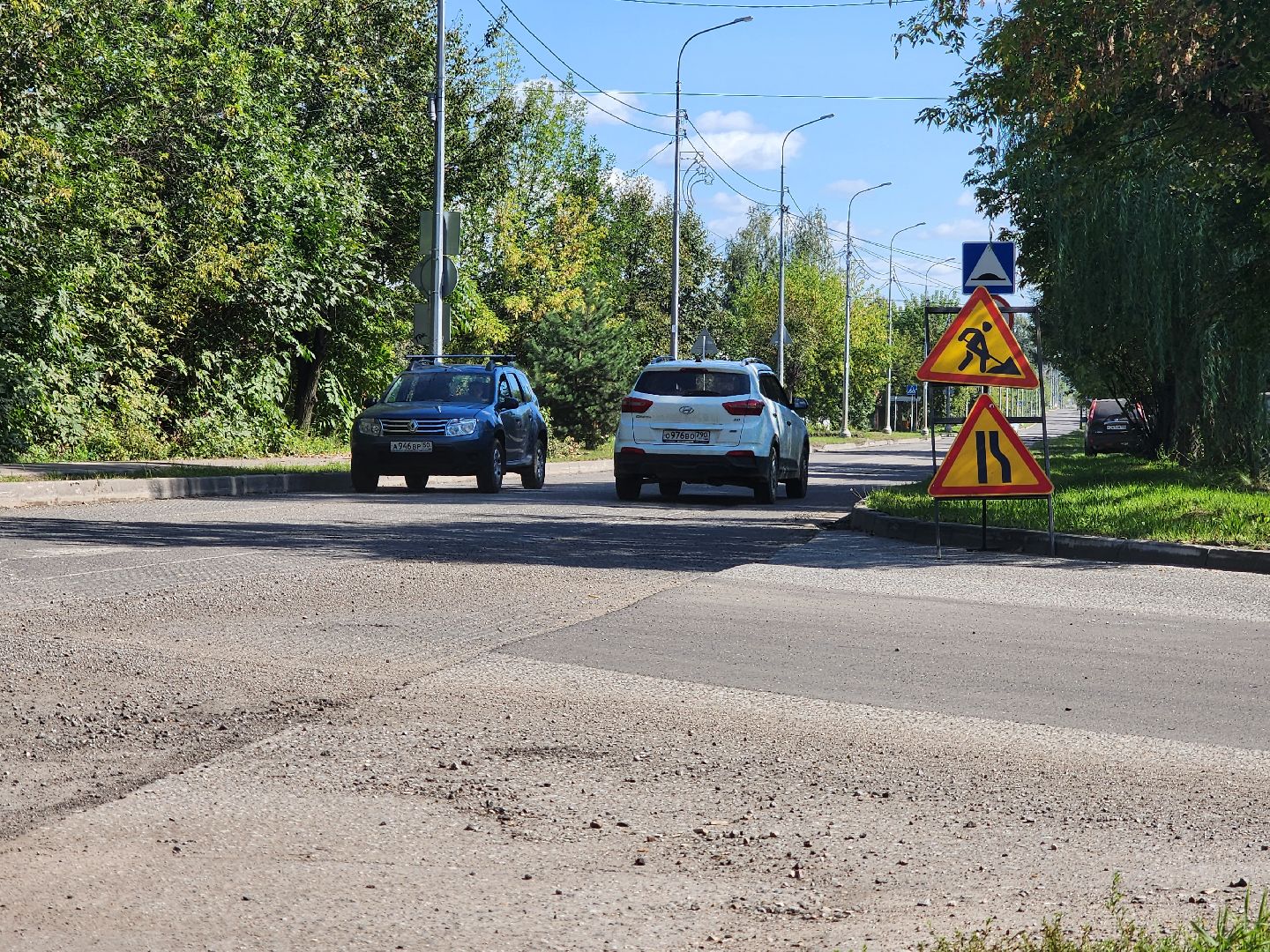 серпухов, дороги, строительство дорог, улица ленинского комсомола, река нара,