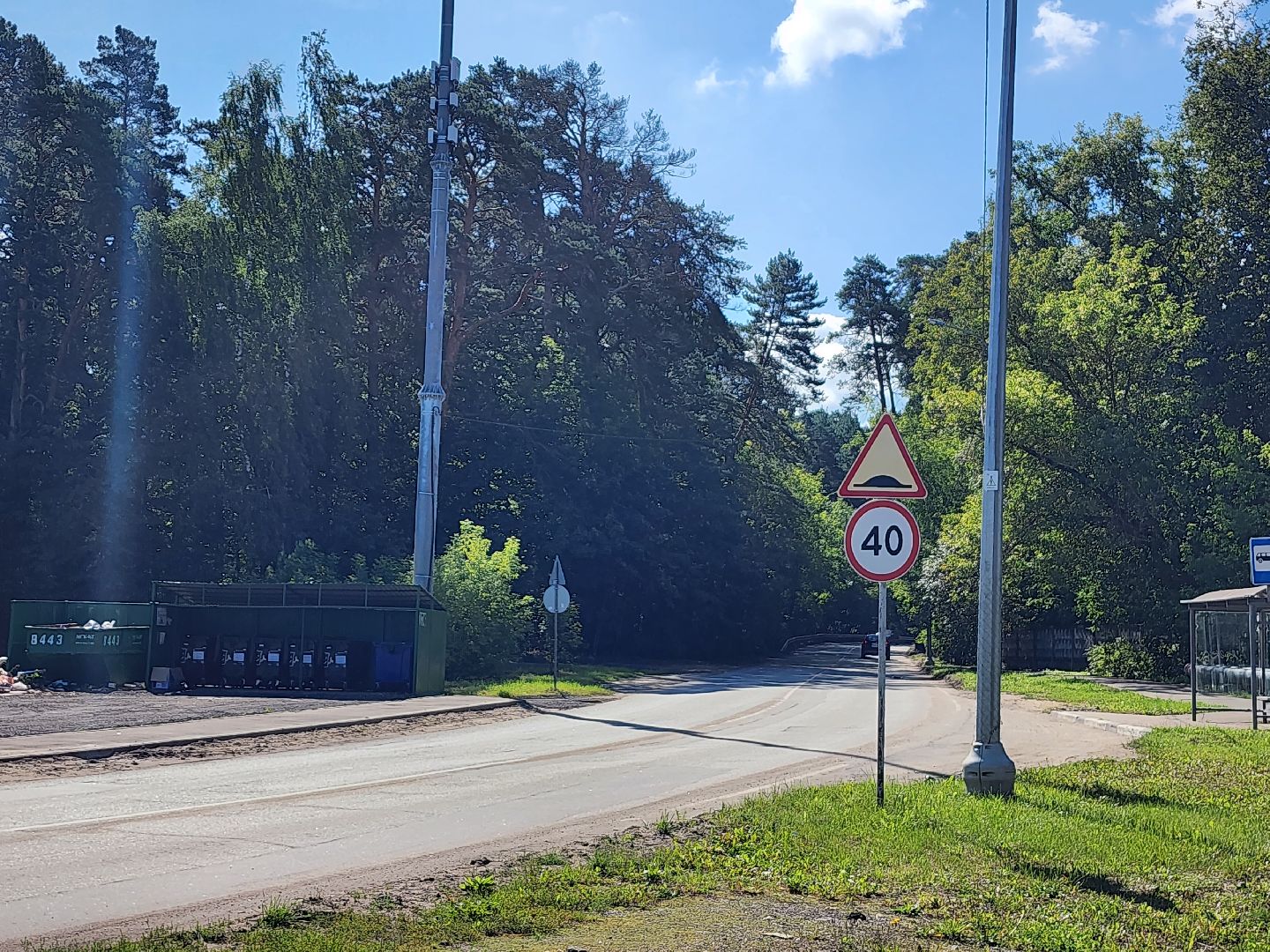 серпухов, дороги, строительство дорог, улица ленинского комсомола, река нара,