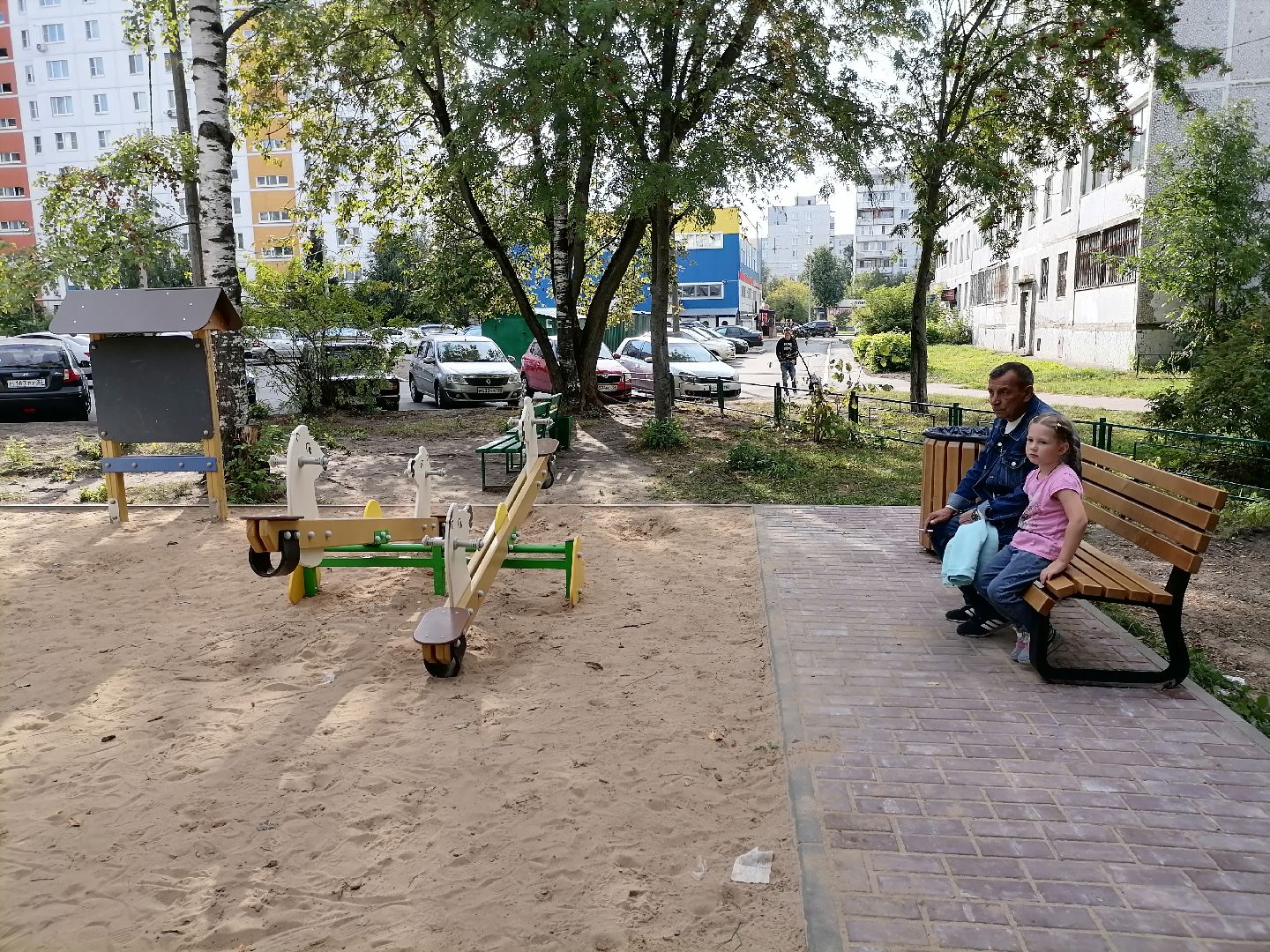 дворыподмосковья