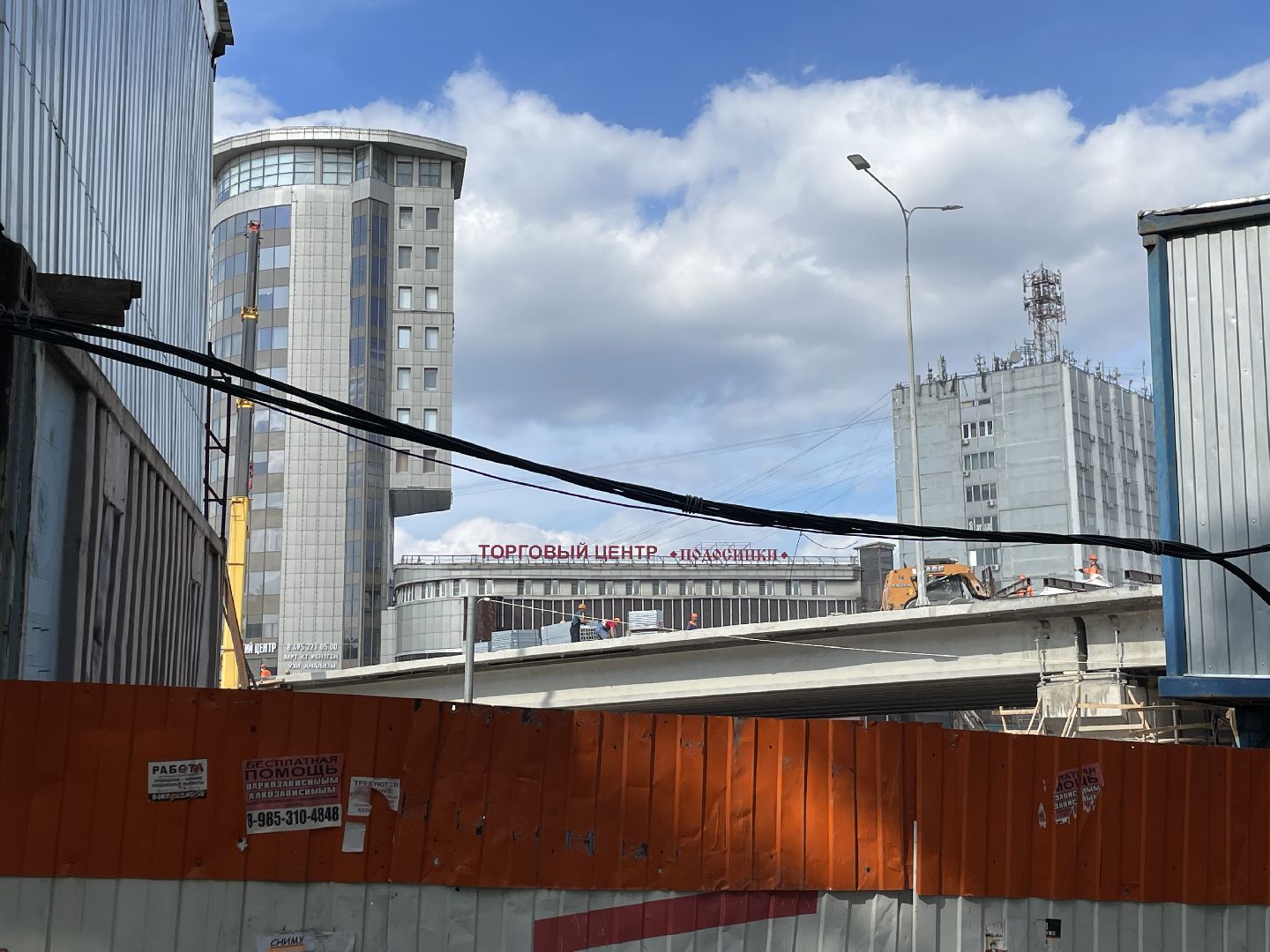 Проспект, Люберцы, строительство, реконструкция