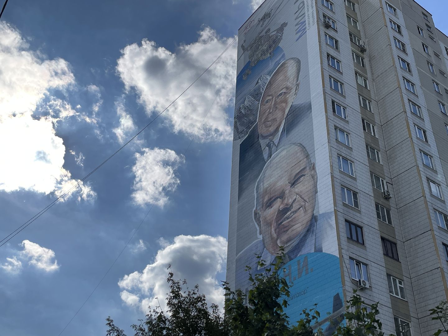 Мурал, дом, изображение, жители