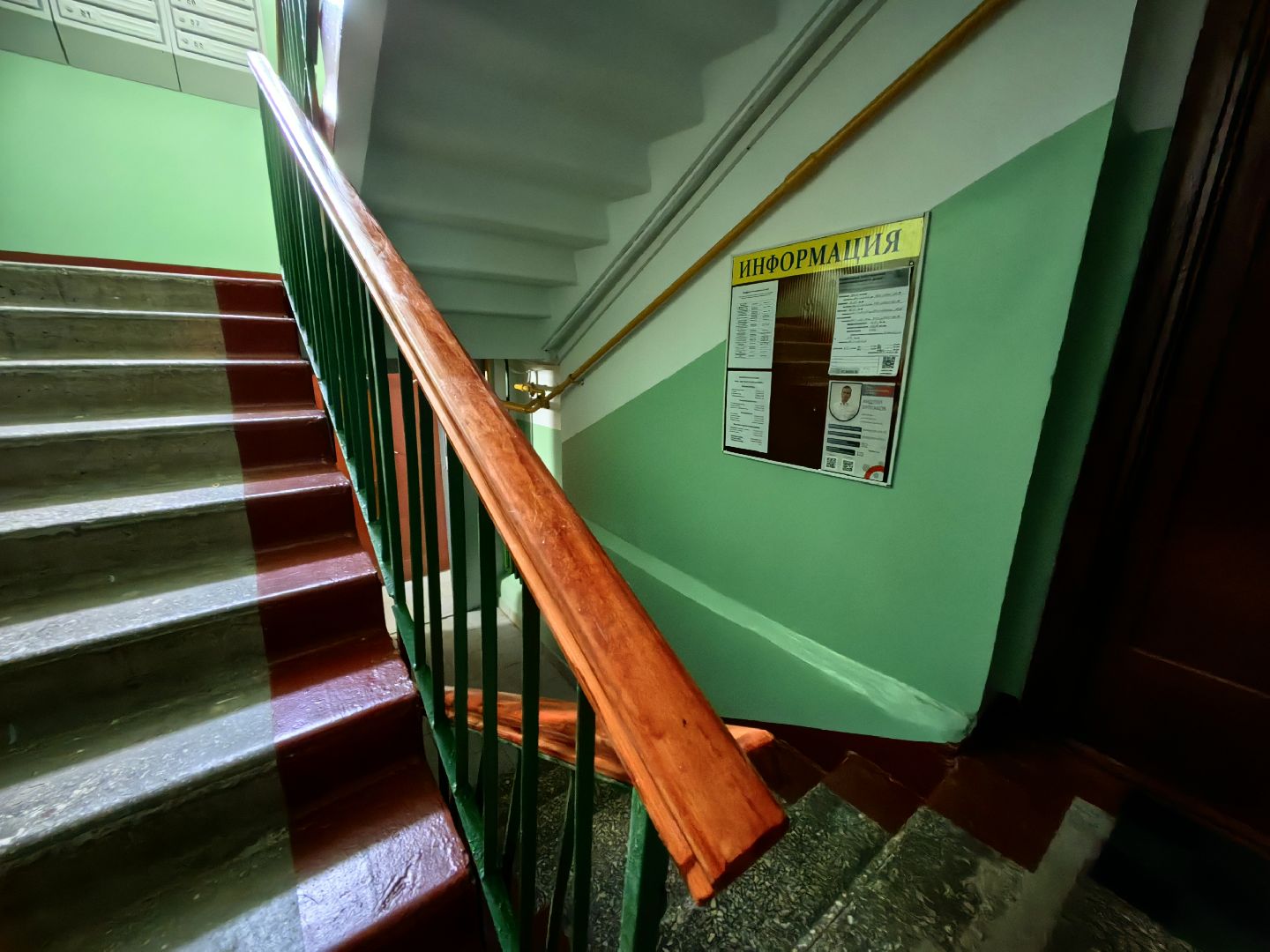 Подъезд, дом, ремонт, перила, входная группа