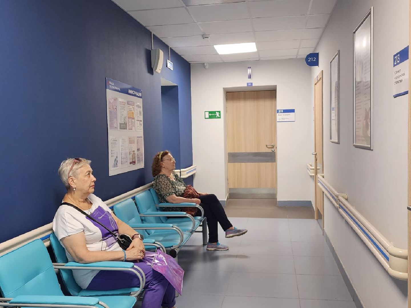 диспансеризация, здоровье, поликлиника, Лосино-Петровский, медицина,