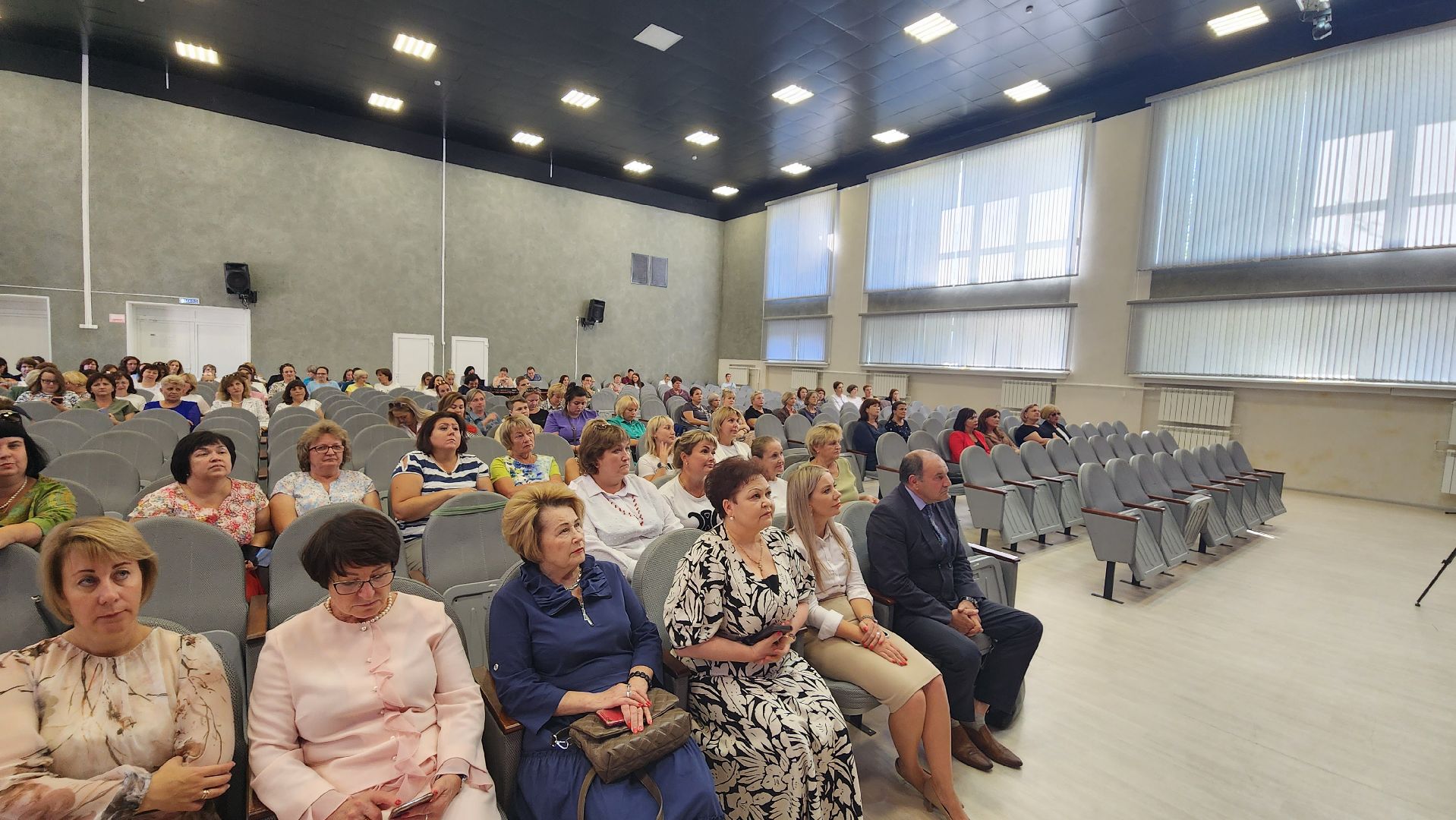 Образование, конференция, начало учебного года, планы, Протвино