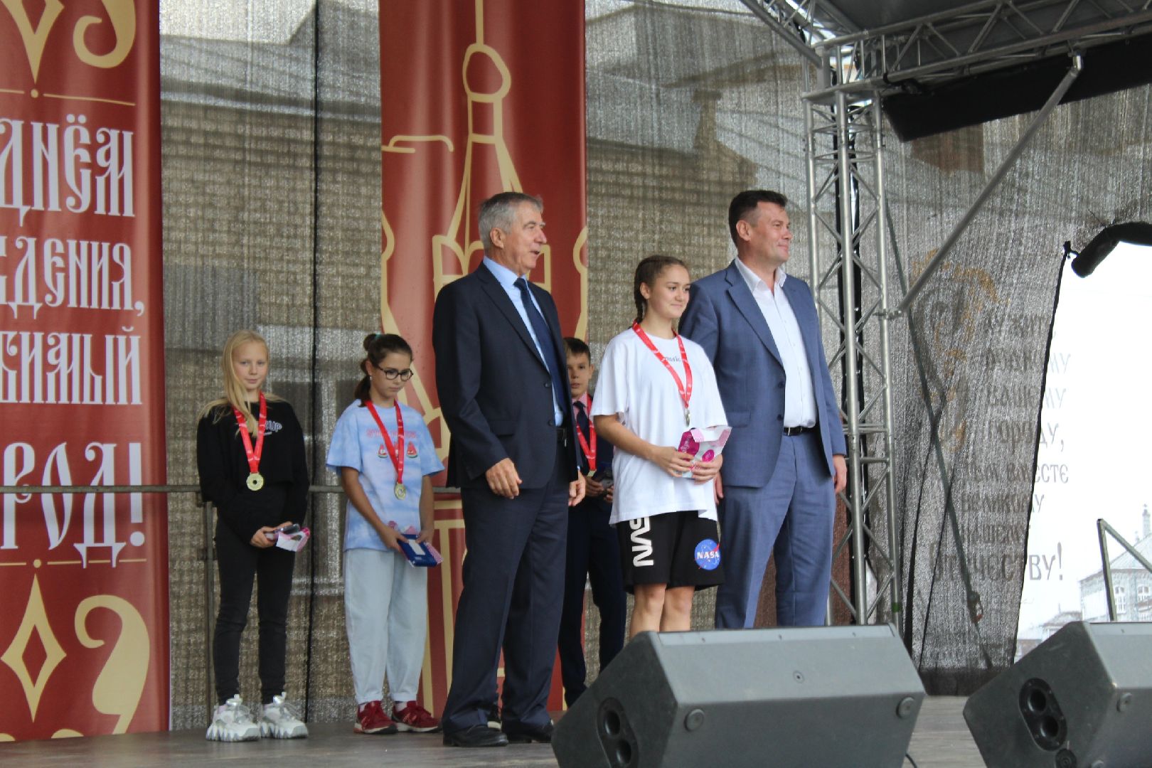 Егорьевск, день города, праздник, культура, оркестр, фотоконкурс