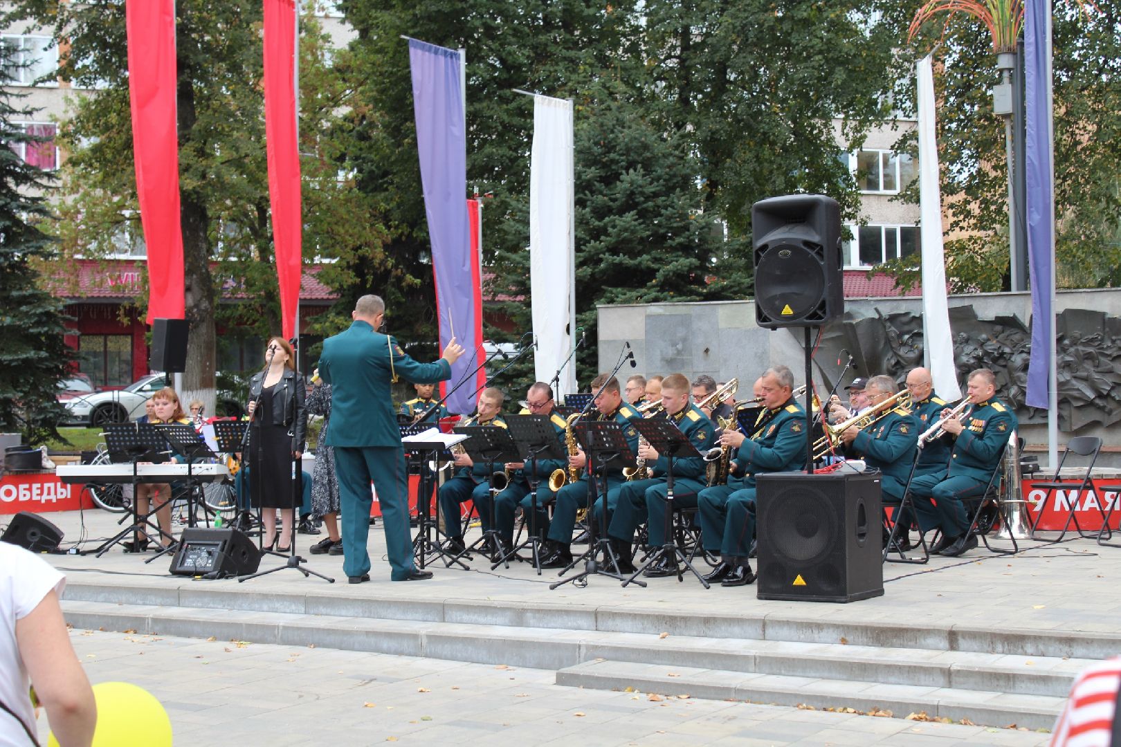 Егорьевск, день города, праздник, культура, оркестр, фотоконкурс