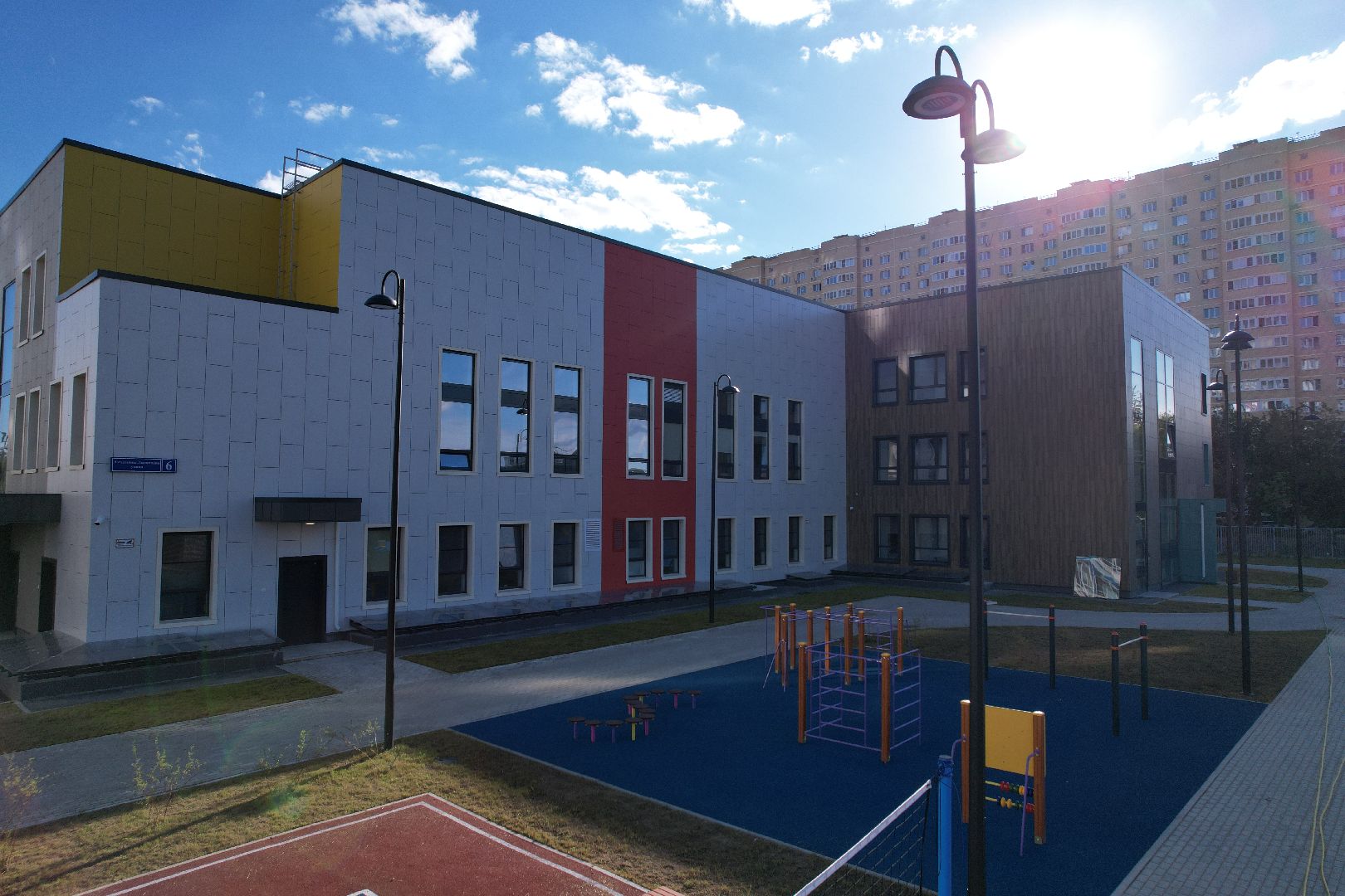 школа, королев,видео с коптера, садик,