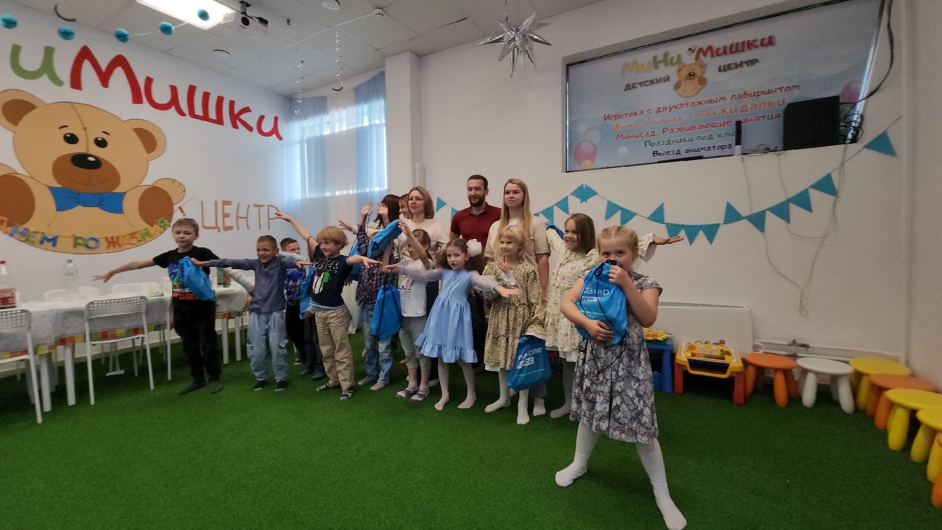 Пушкино, дети, общество, благотворительность, собери ребенка в школу