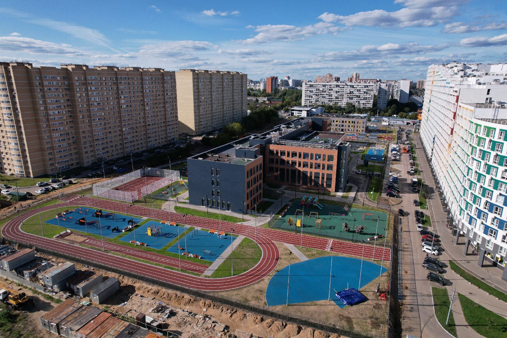 школа, учеба, дети,королёв, видео с коптера,