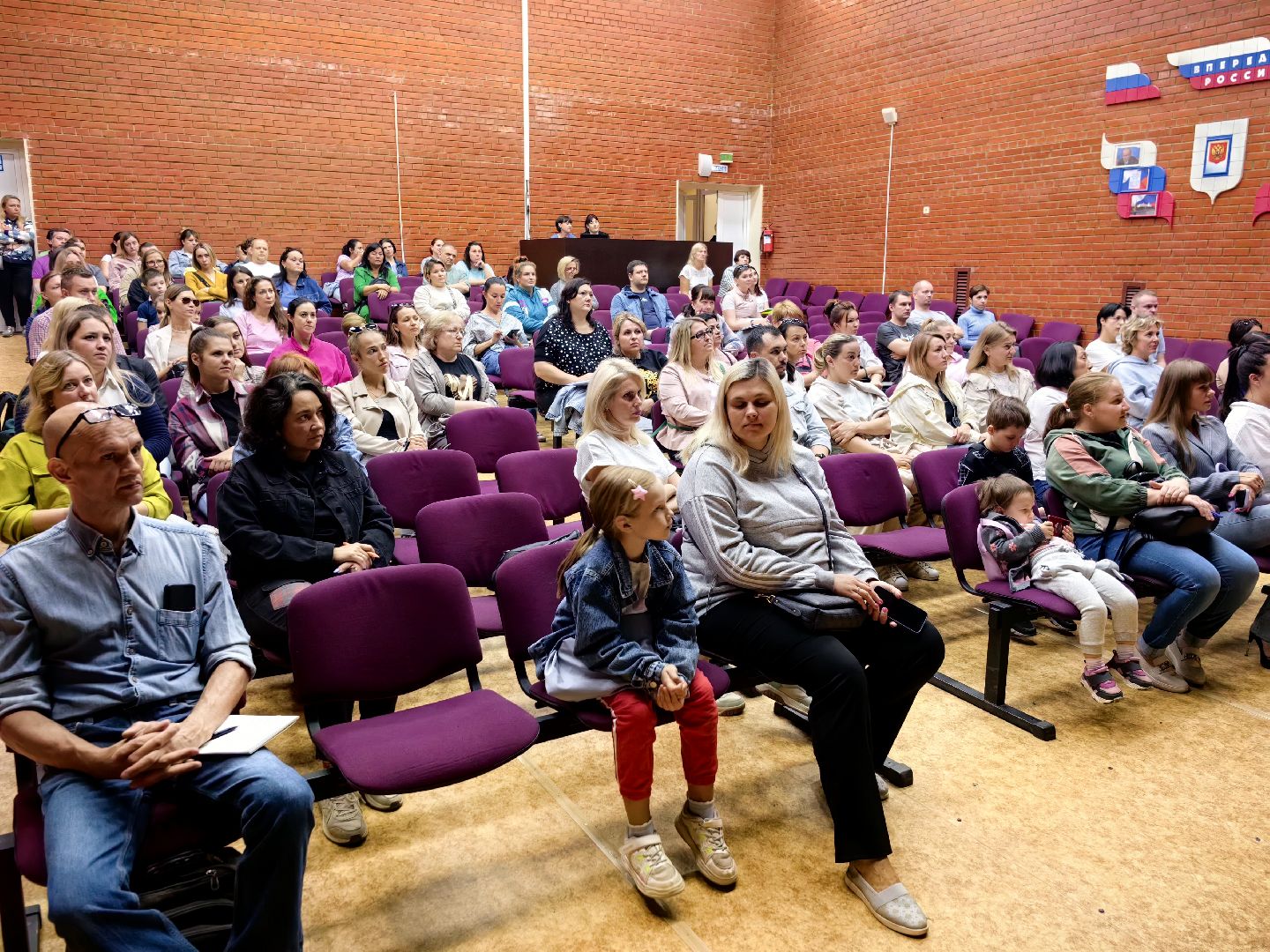 Госавтоинспекция, безопасность, ДТП, первоклашки, ремень безопасности, ПДД