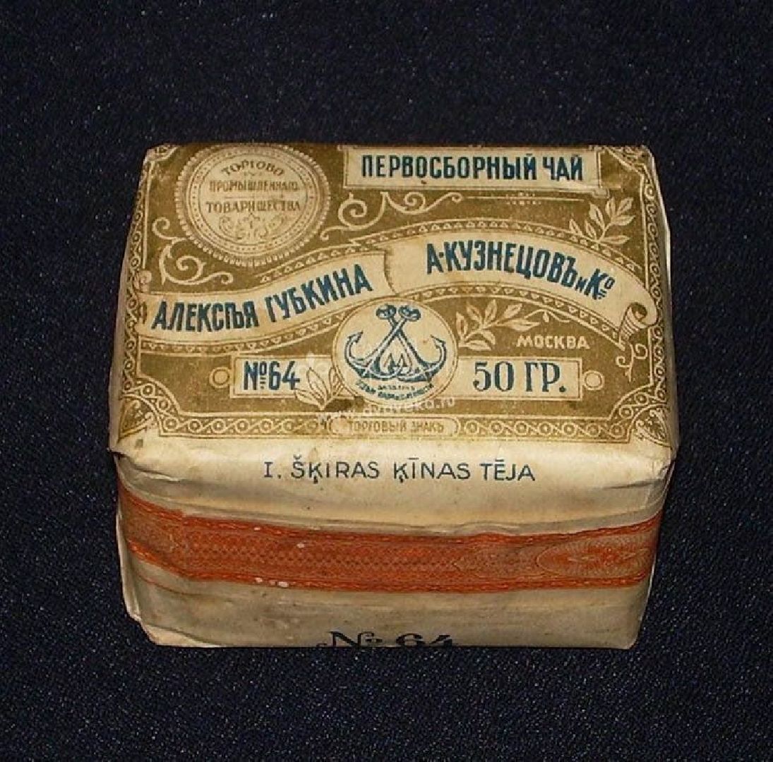 Долгопрудный, Мысово, усадьба, музей