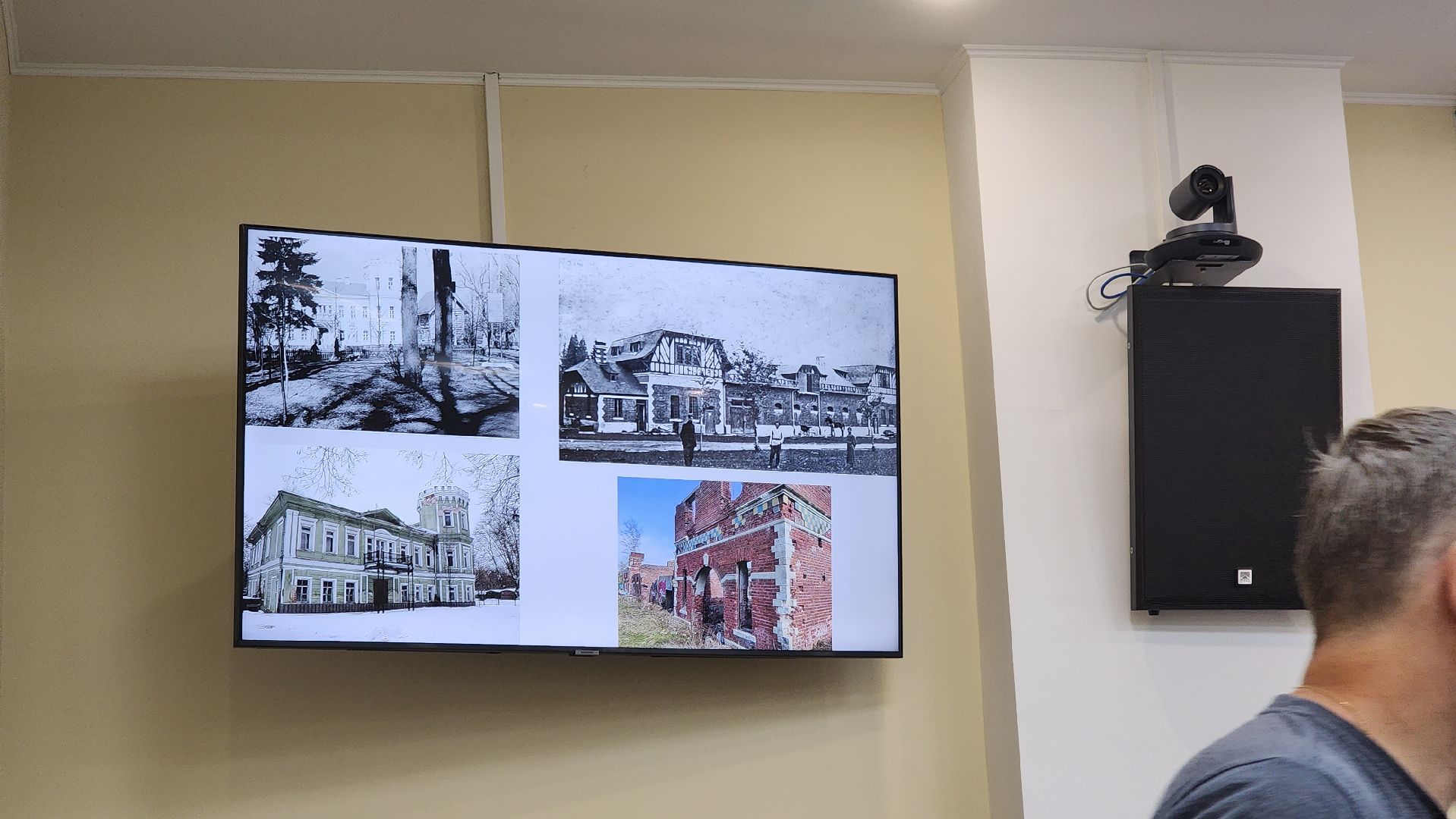 Долгопрудный, Мысово, усадьба, музей