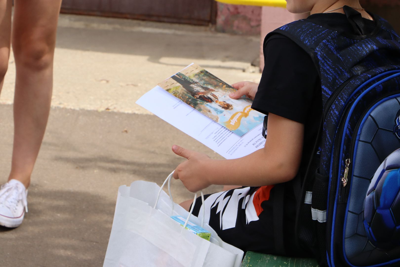 Серебряные Пруды, дети