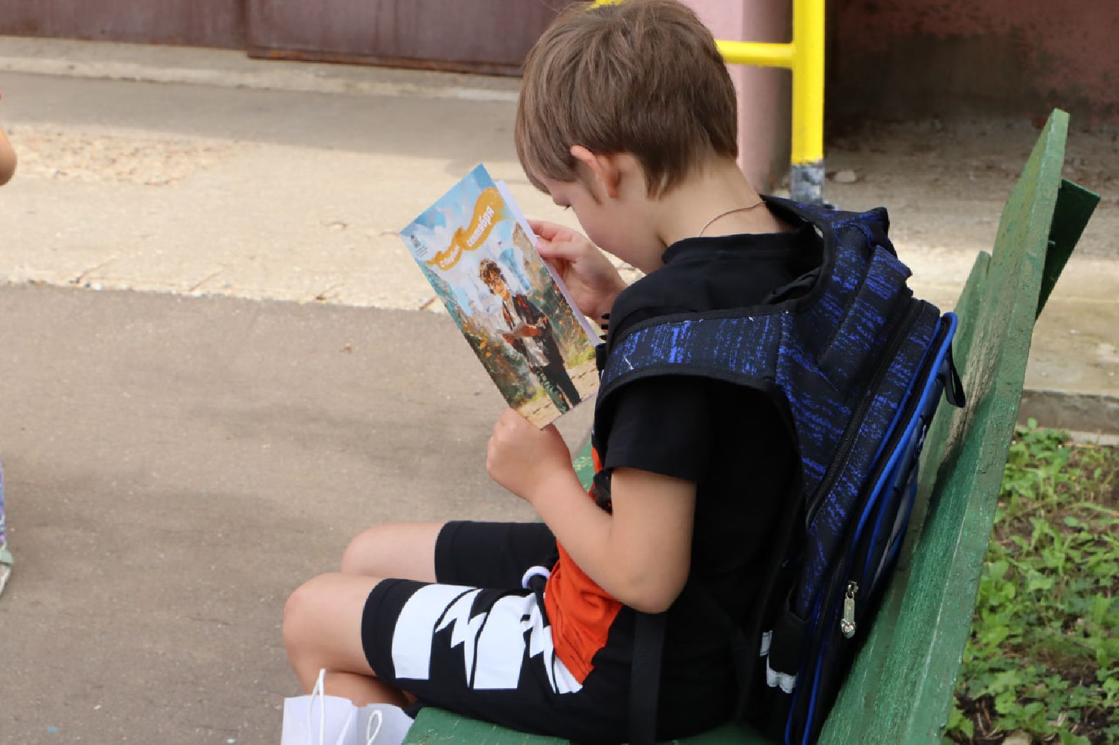 Серебряные Пруды, дети