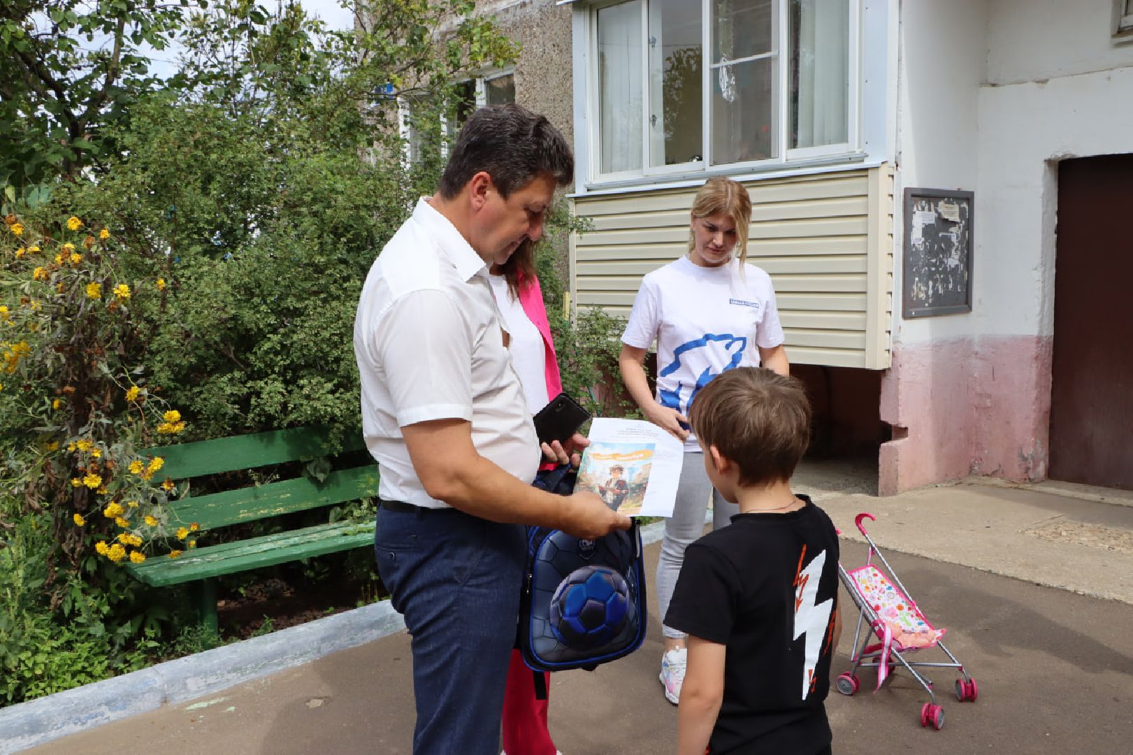 Серебряные Пруды, дети