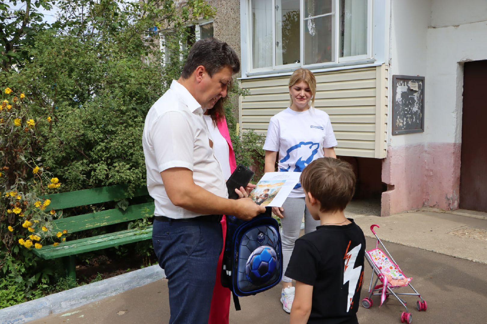 Серебряные Пруды, дети