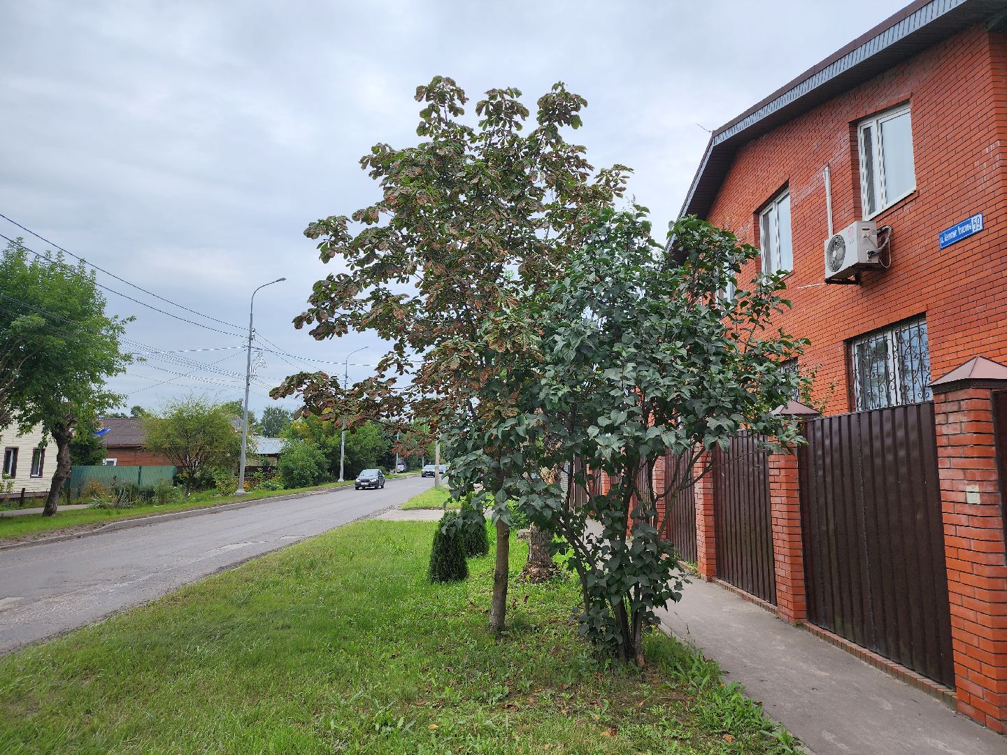 Серпухов, Подмосковье, благоустройство, ремонт дороги, губернатор