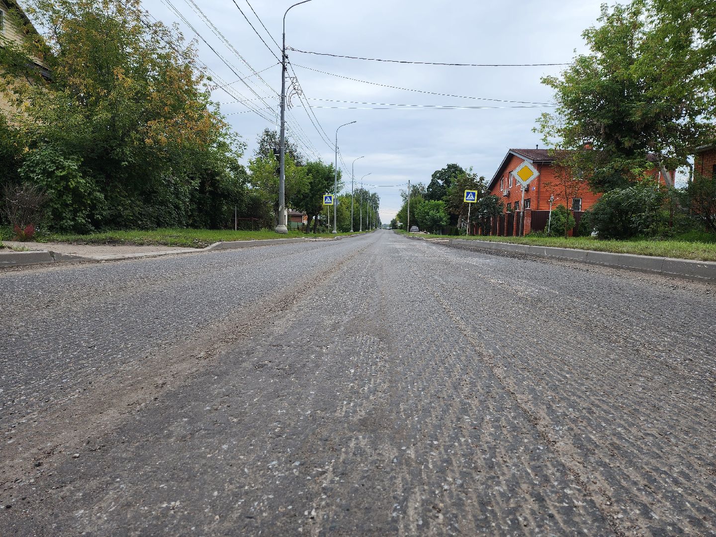 Серпухов, Подмосковье, благоустройство, ремонт дороги, губернатор