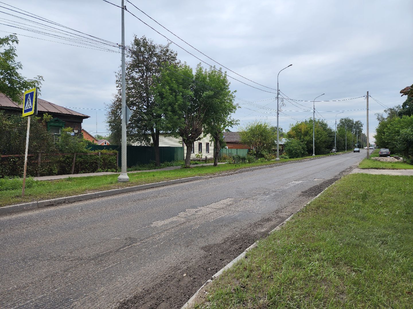 Серпухов, Подмосковье, благоустройство, ремонт дороги, губернатор