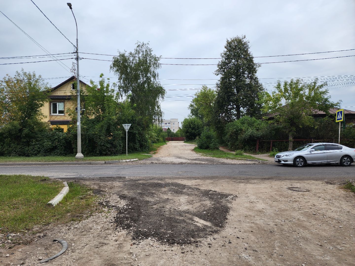 Серпухов, Подмосковье, благоустройство, ремонт дороги, губернатор