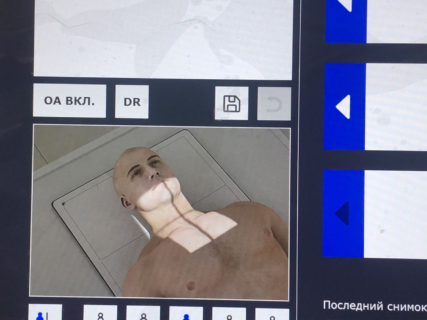 коломна, медицина