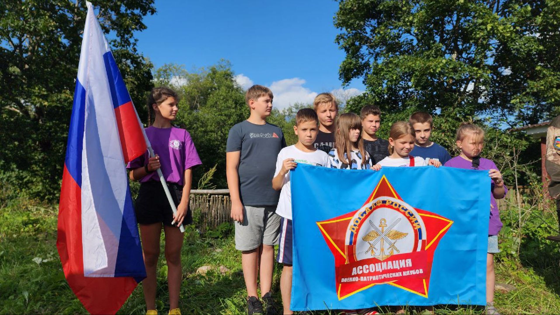 Дмитров, Фестиваль Святая Русь, Святогорово