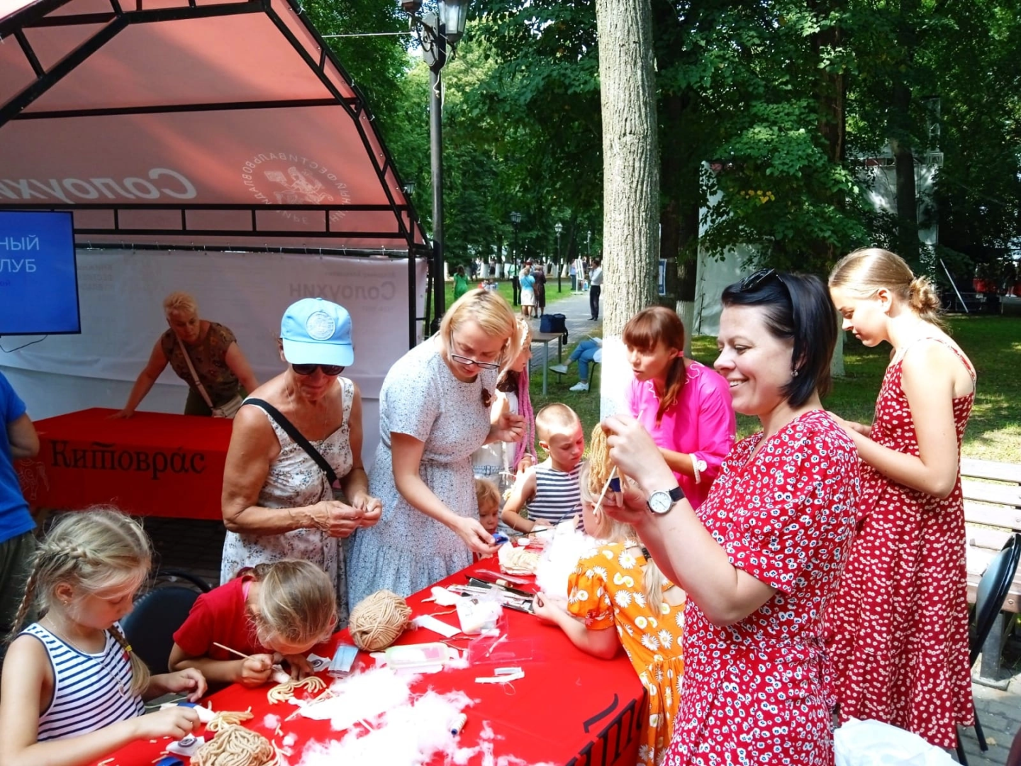 Балашиха, Подмосковье, общество, фестивали, Китоврас, Мама почитай мне, книги, клубное сообщество Саввинской библиотеки