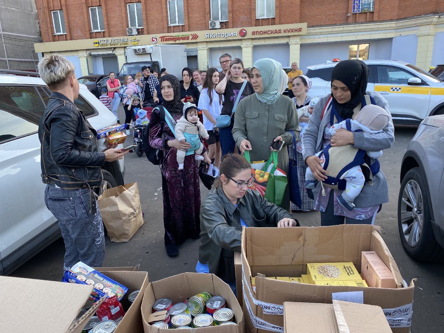 Балашиха, гуманитарная помощь, благотворительный фонд, беженцы