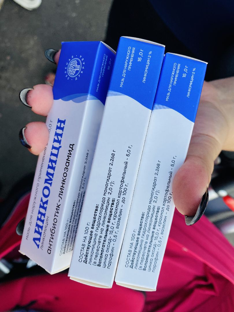 Балашиха, гуманитарная помощь, благотворительный фонд, беженцы