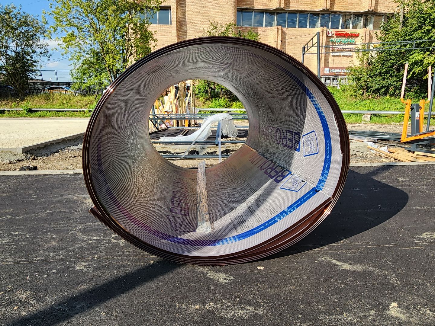 Подольск,стадион