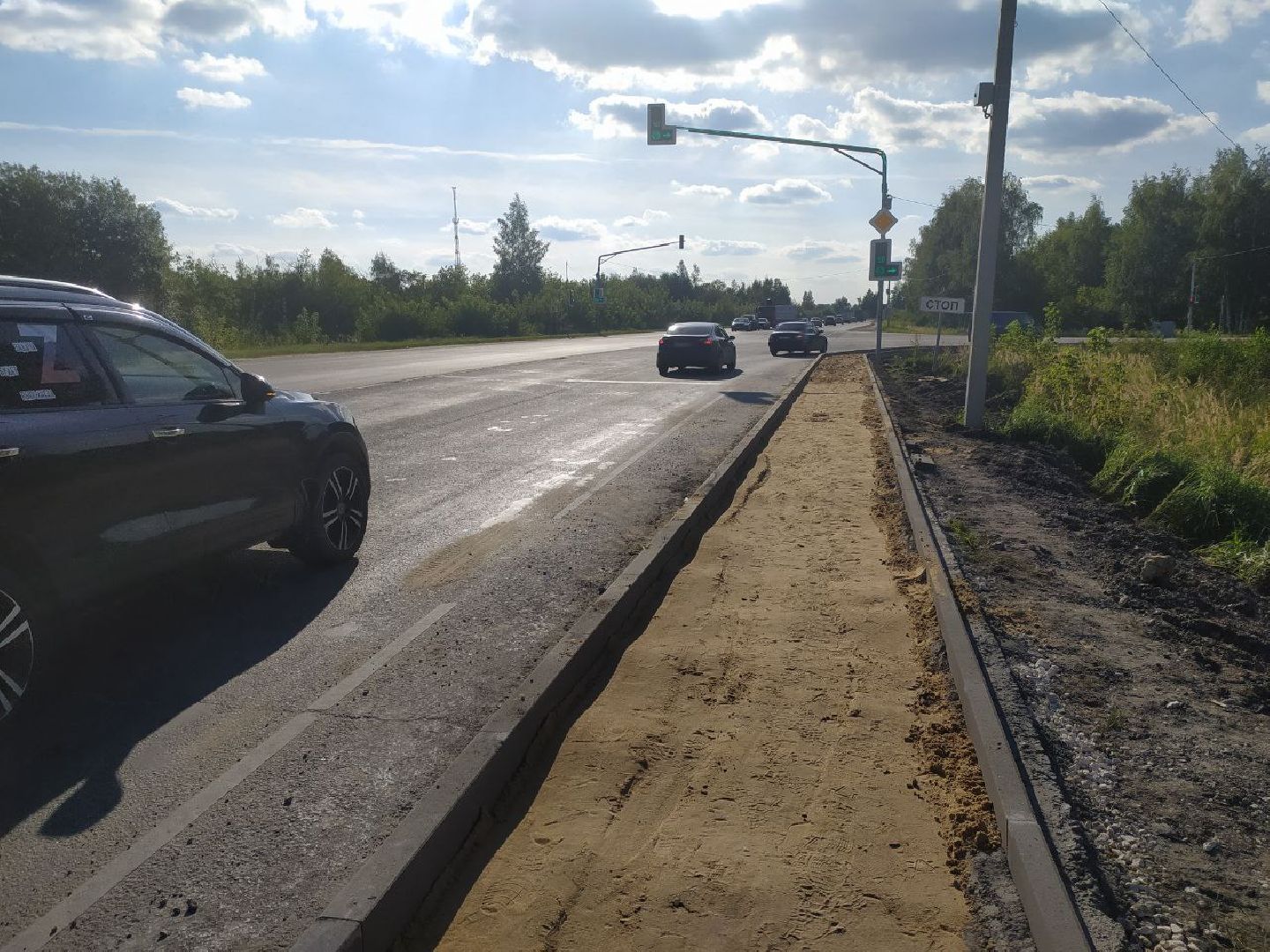 Коломна, дороги, тротуар, безопасность