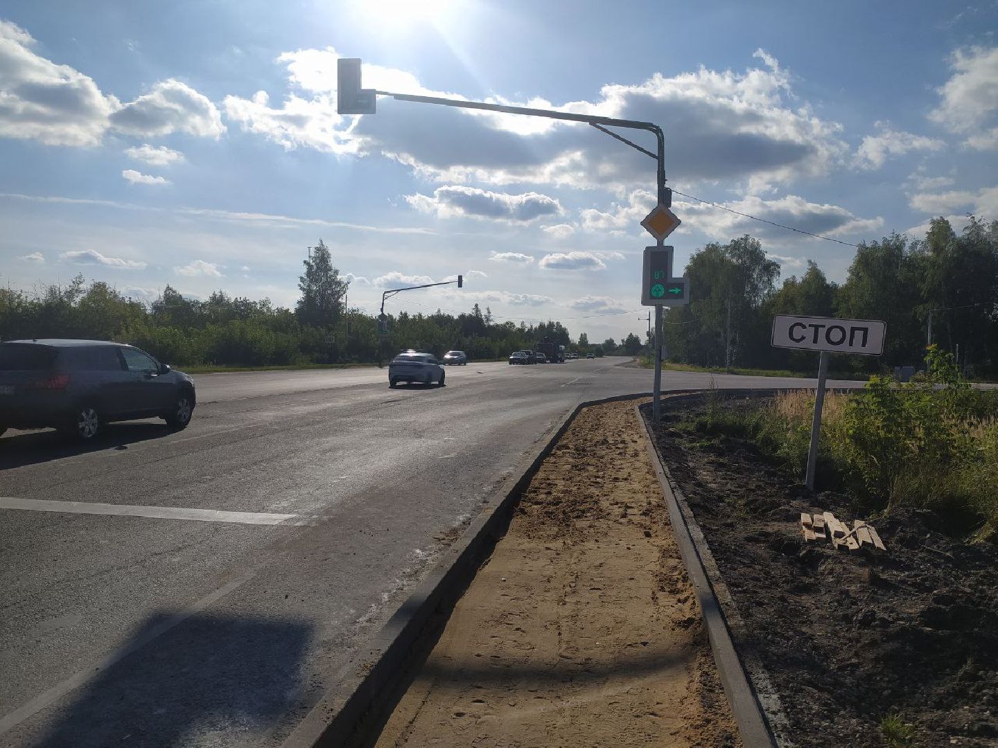 Коломна, дороги, тротуар, безопасность