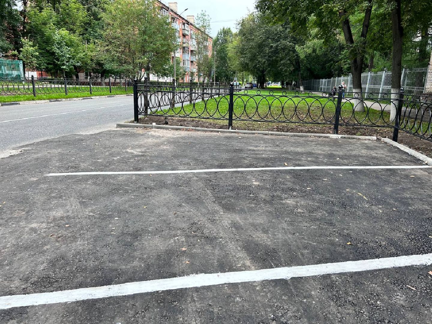 Подольск, парковка