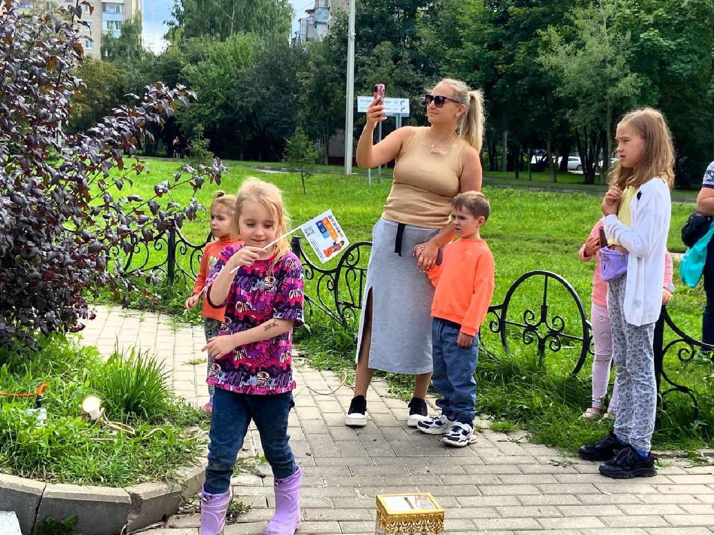 Подольск акция