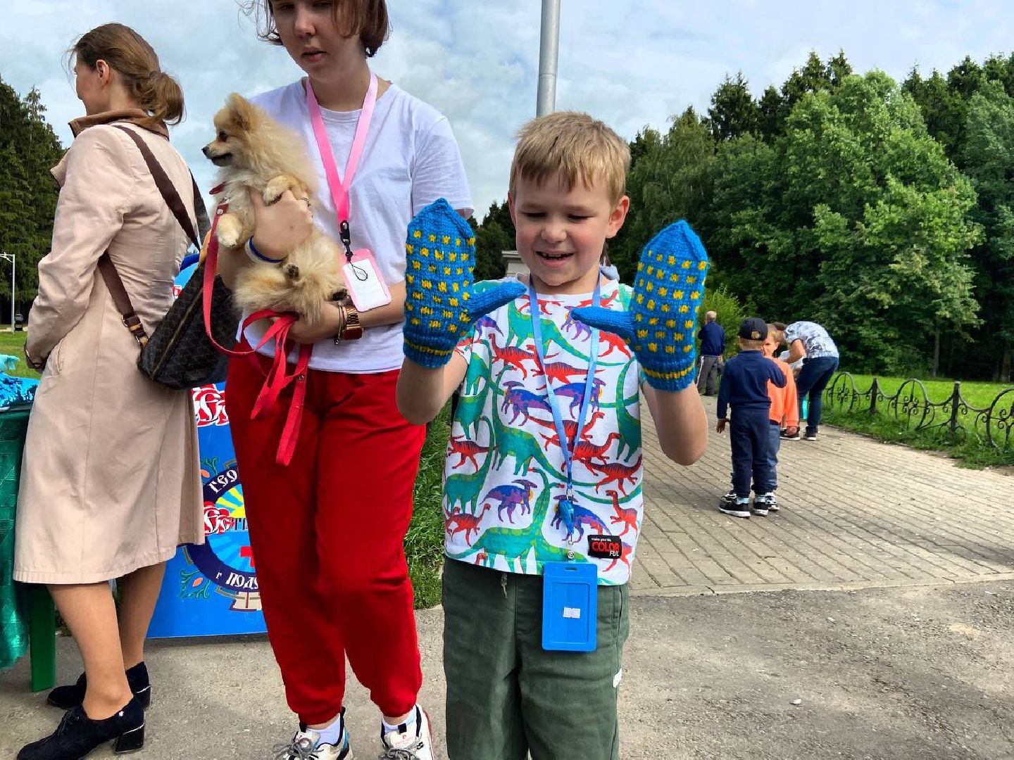 Подольск акция