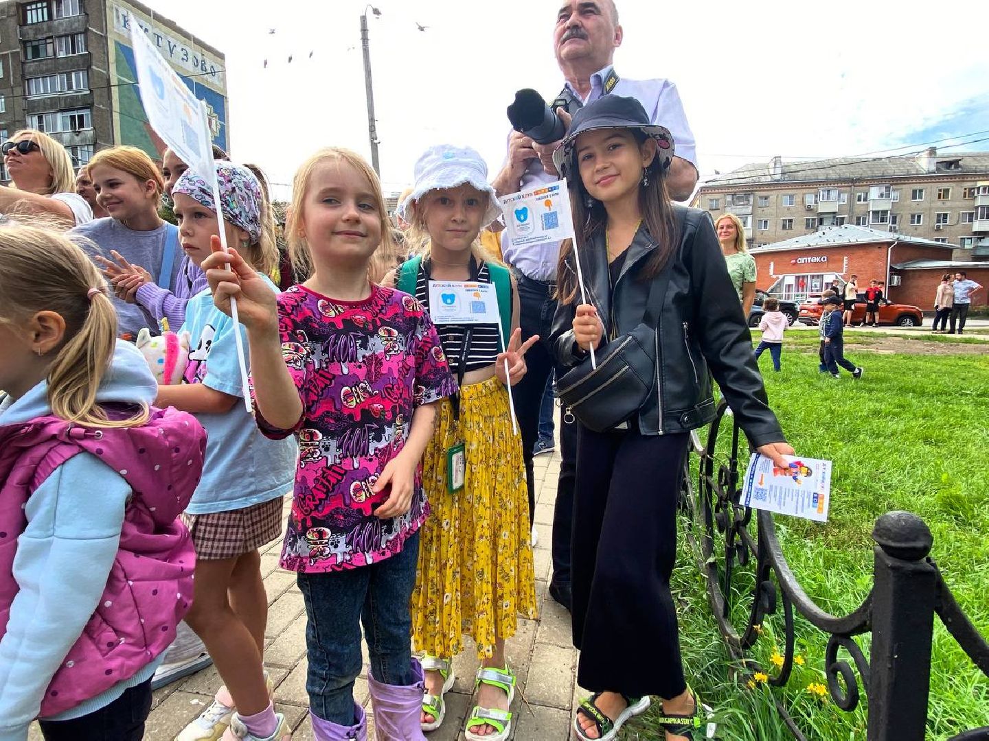 Подольск акция