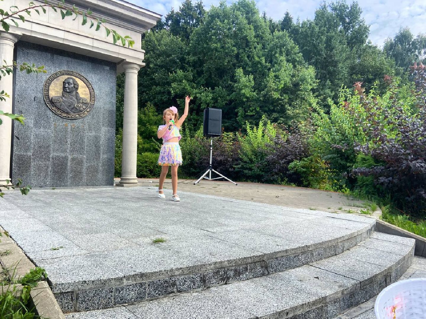 Подольск акция