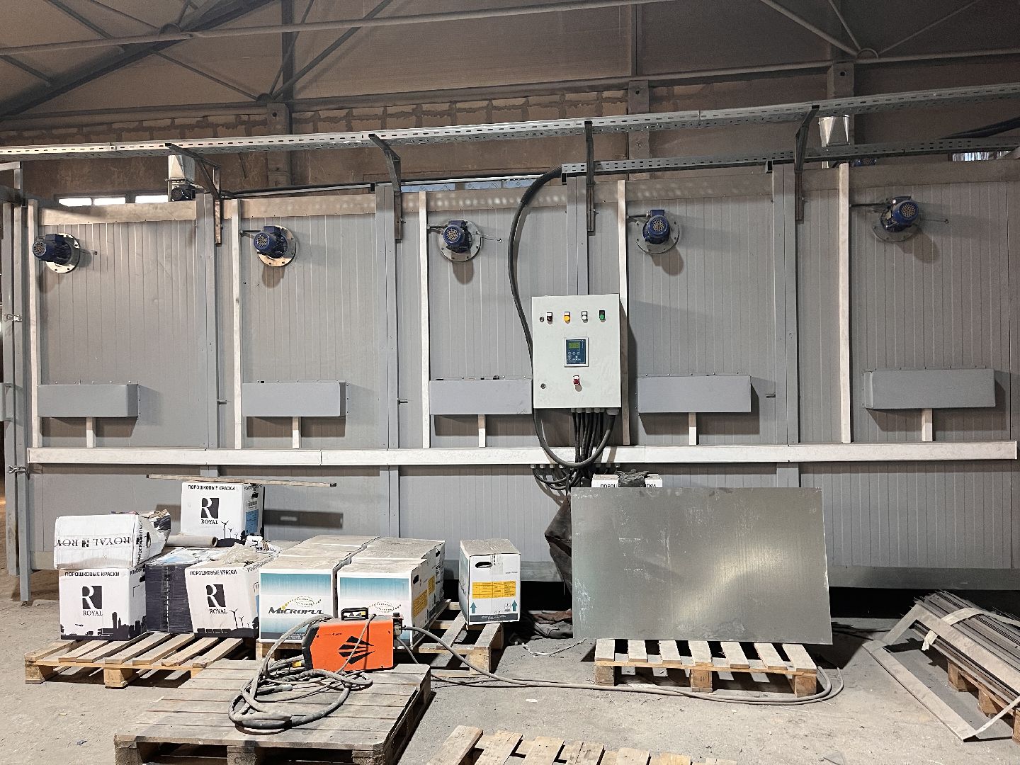 Шаховская, предприятие, бизнес, производство