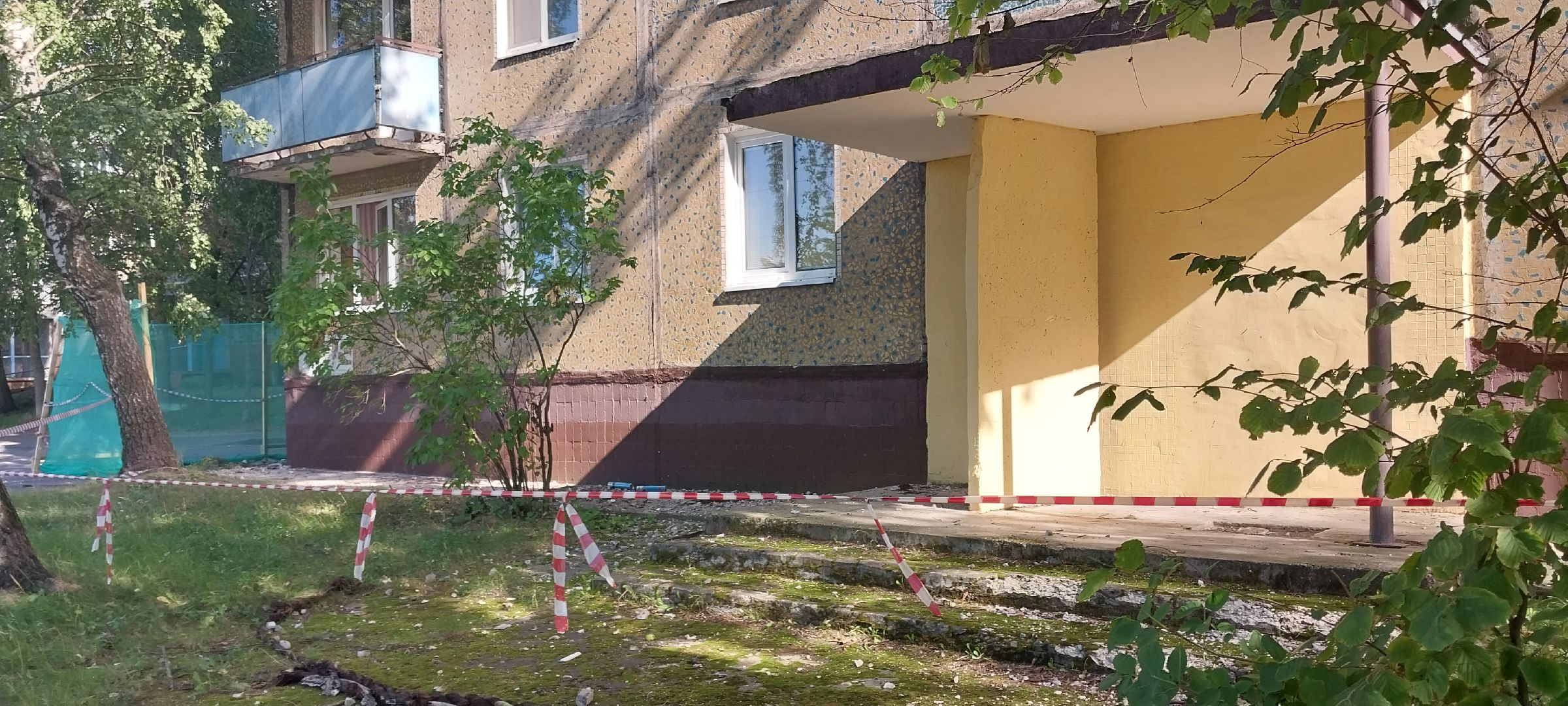 Коломна, ЖКХ, утепление, фасад