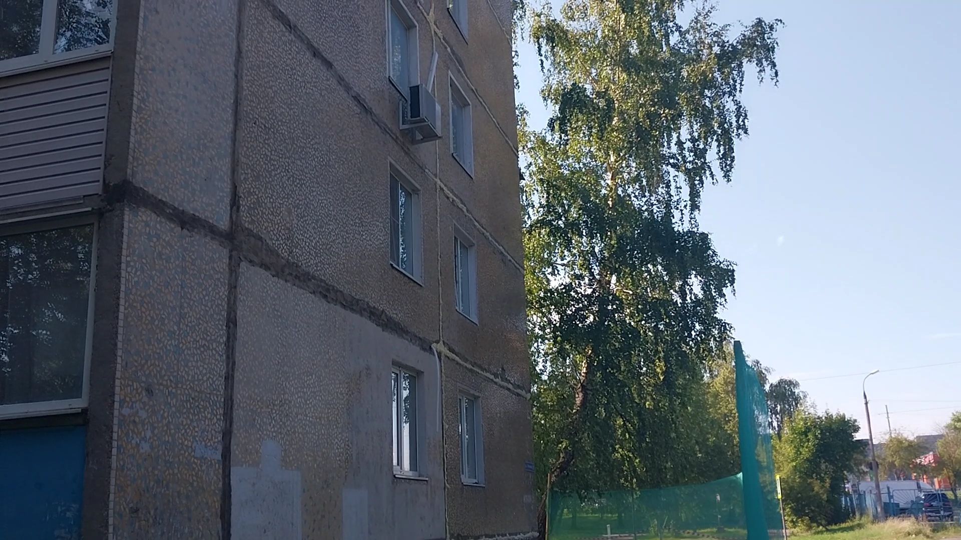 Коломна, ЖКХ, утепление, фасад