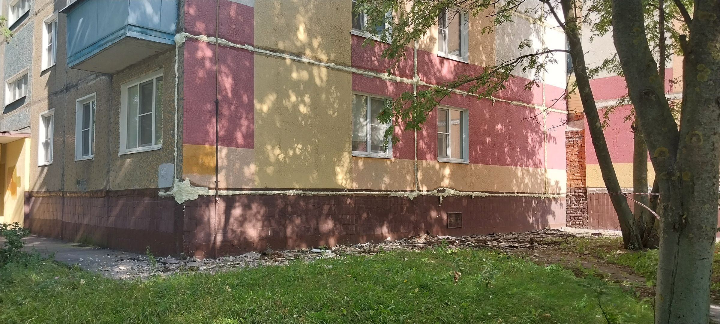 Коломна, ЖКХ, утепление, фасад