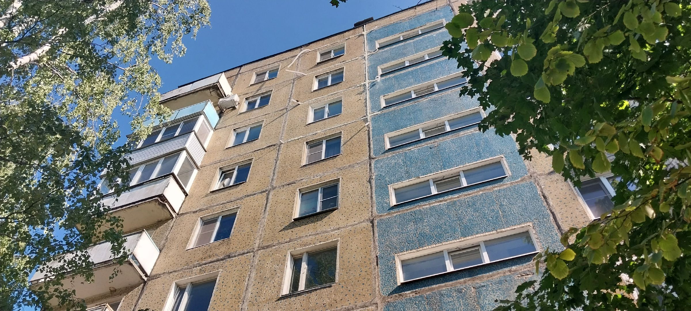 Коломна, ЖКХ, утепление, фасад