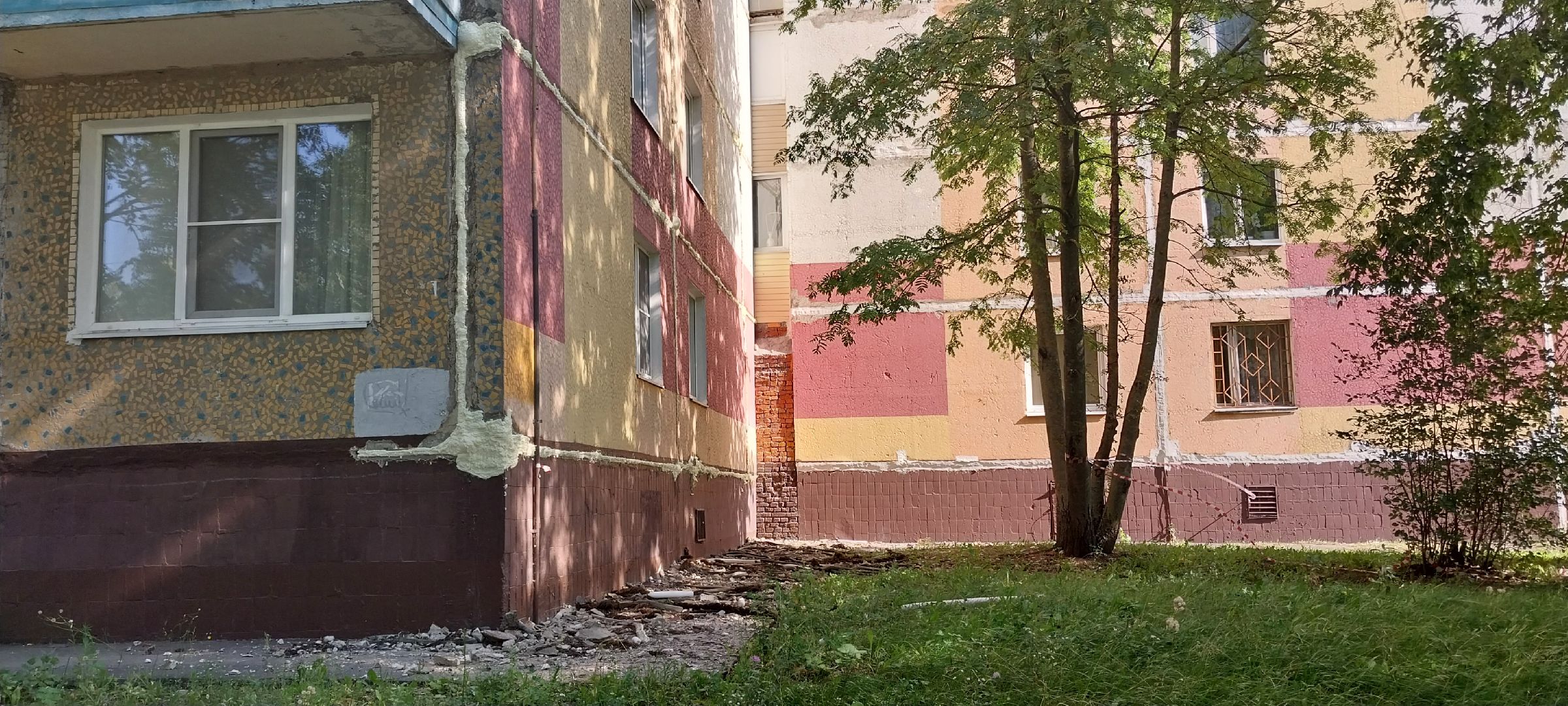 Коломна, ЖКХ, утепление, фасад