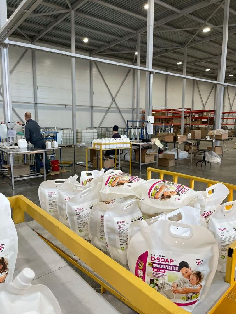 Красноармейск, Пушкинский, день города, выставочный стенд, городские предприятия