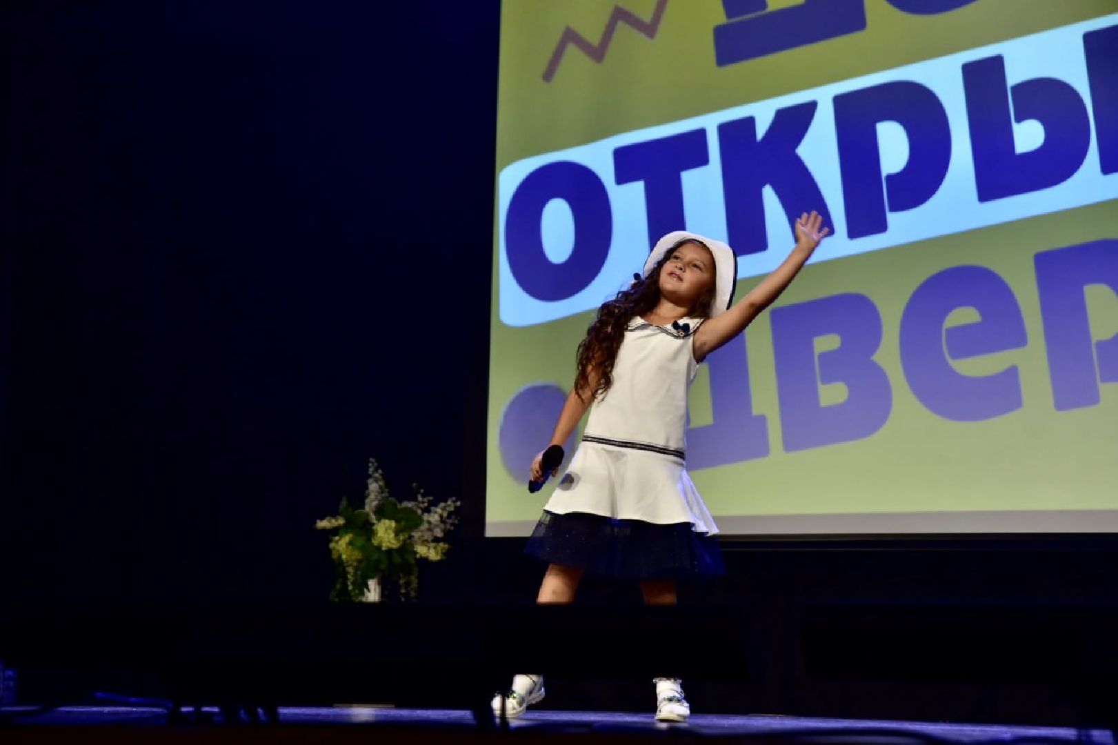 Солнечногорск, культура, коллектив, воспитанники, концерт